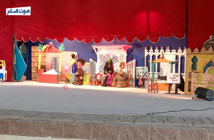 "الليلة الكبيرة" في ملتقى الأراجوز والعرائس التقليدية (ألبوم صور)