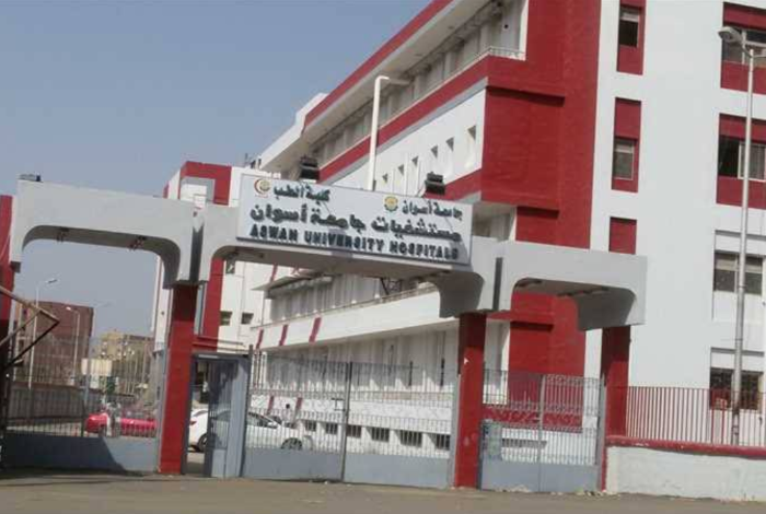 تأخر مستحقات التمريض بـ "أسوان الجامعي" وفني: بدل العدوى 50 جنيهًا