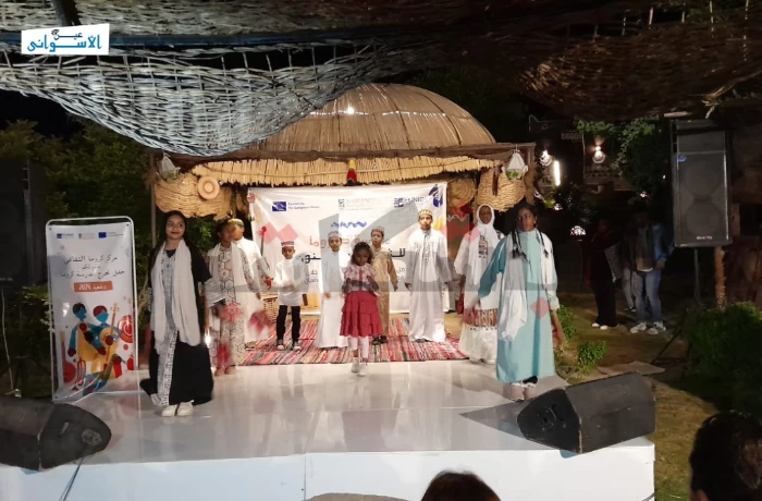 "كروما للثقافة والفنون" تحتفل بـ 50 طفلًا في أسوان