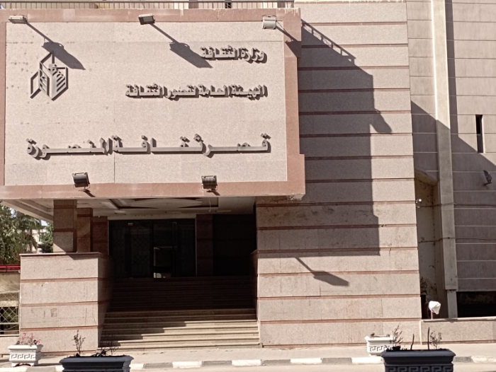 أدب المنصورة يُحيي ذكرى اللواء "عبداللطيف" قائد معركة المزرعة