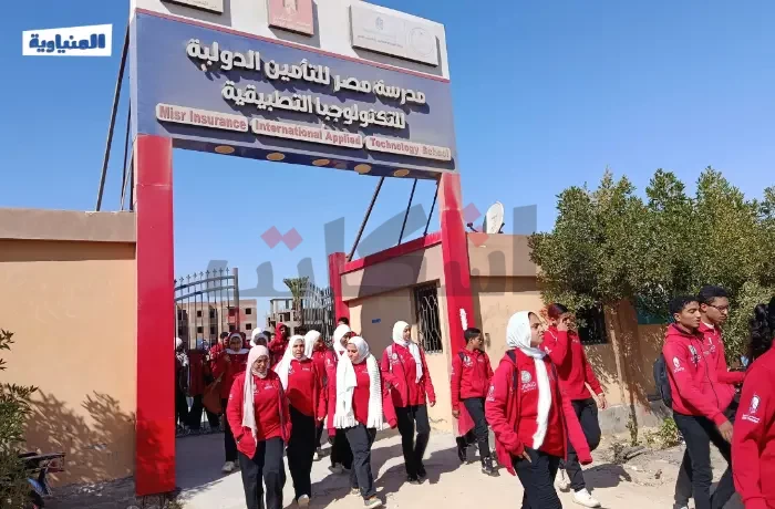 تباين آراء طلاب الصف الثالث الثانوي في امتحان الإنجليزي التجريبي