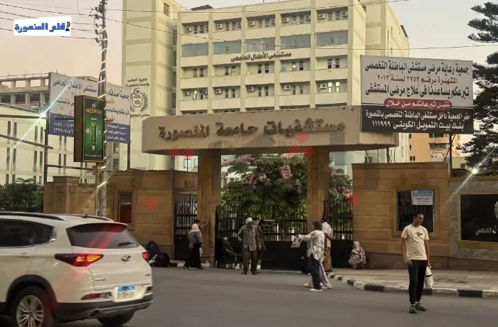 عامان من الانتظار.. مستشفيات جامعية حكومية تُخرّج أطباء امتياز دون تدريب