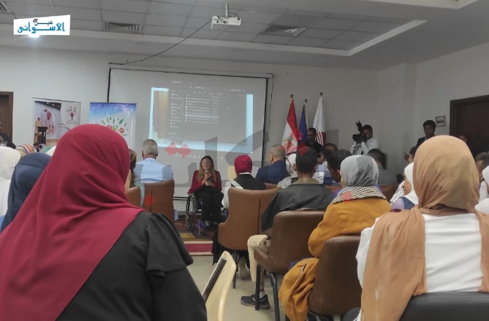 انطلاق المرحلة الثالثة من "أسرتي قوتي" لدعم ذوي الإعاقة في أسوان