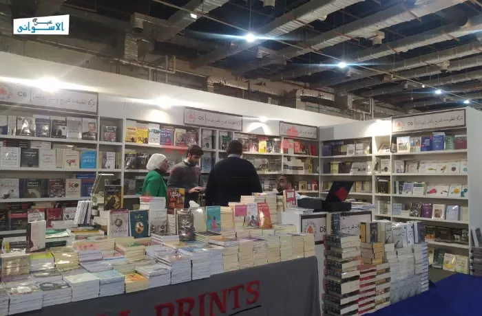 إصدارات شعرية جديدة لشاعرين من أسوان بمعرض القاهرة للكتاب 2026