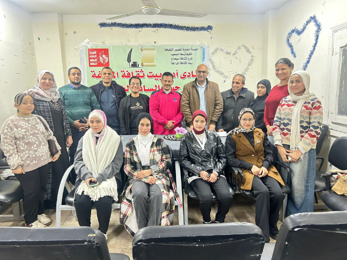 "ثقافة المراغة" ينظم ورشة لتعليم أساسيات وتقنيات الشعر المعاصر