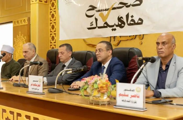 وزارة الأوقاف تطلق مبادرة "صحح مفاهيمك" بمحافظة أسوان