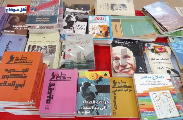 تفاصيل معرض عصير الكتب في سوهاج.. ارتفاع الأسعار «يلتهم الثقافة»