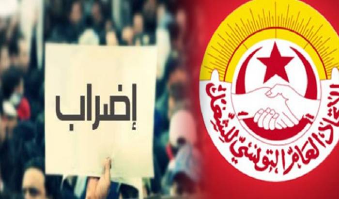تفاصيل تأجيل اتحاد الشغل التونسي لإضراب النقل