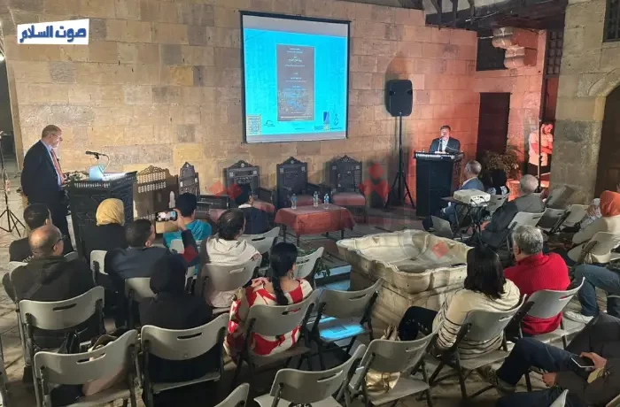 "بردية الفلاح الفصيح".. ندوة بيت السناري لمحبي علم المصريات