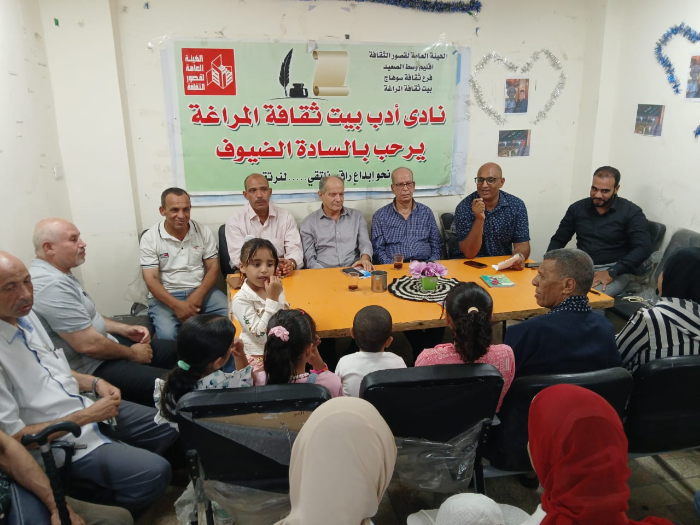 بيت ثقافة المراغة ينظم ندوة عن ترشيد استهلاك الطاقة