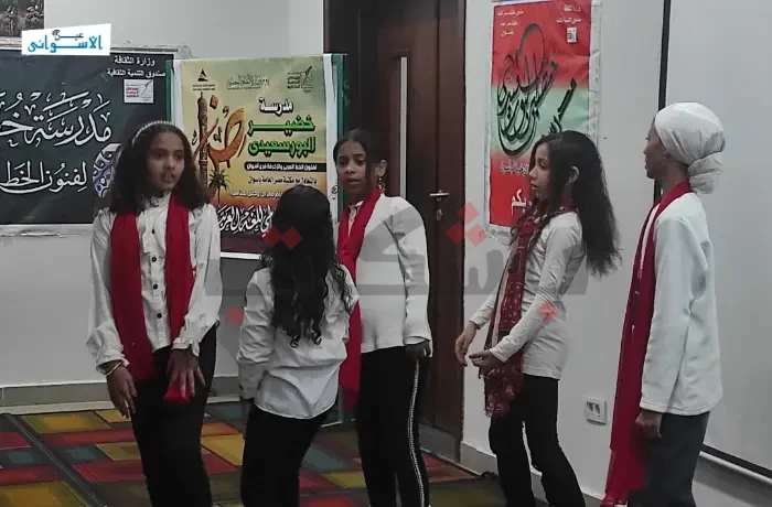حفل تخرج الدفعة الأولى بمدرسة الخضير البورسعيدي في أسوان