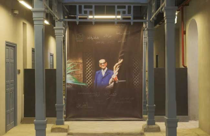 "السينما والأدب" بمتحف نجيب محفوظ احتفالًا بذكرى ميلاده