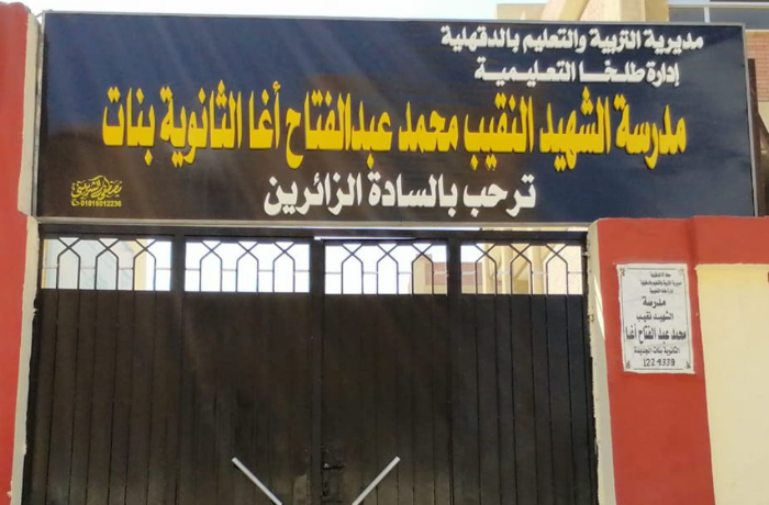 بداية مبشرة لطلاب"الثاني الثانوي"بـ"عربي سهل" 