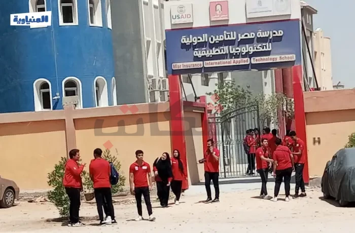 "إنجليزي صعب" يصدم طلاب "الفنية" بالمنيا